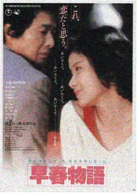 妈妈的职业4 第38集